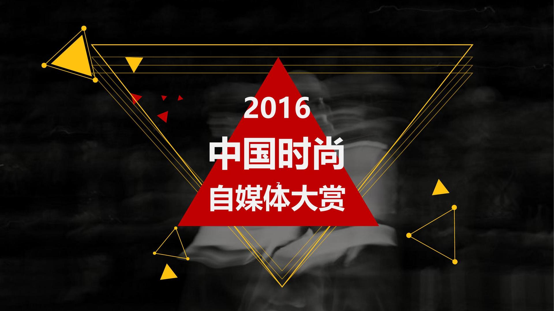 短片集《一分钟之后》