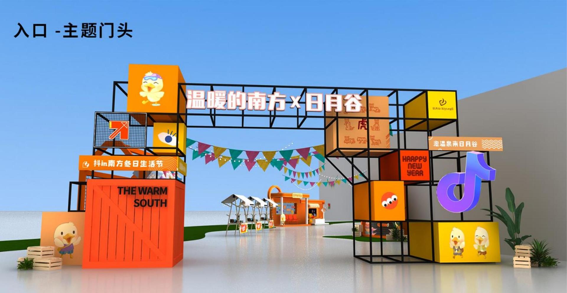 梦想文化荣获“优秀文化项目运营单位”称号